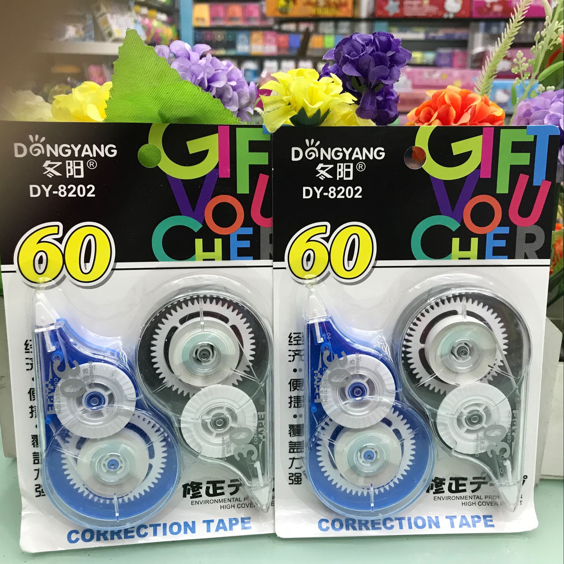 9A029B15D7D9E6BF5C7BF53924EB94