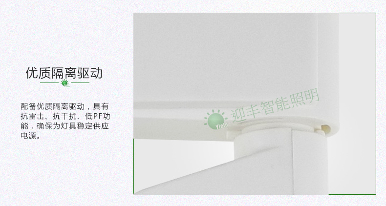 COB导轨射灯|LED轨道灯生产厂家