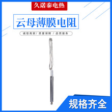 �K�����Ԫ�� �ĸо WZP-010 �������� �������͟����