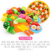 Fruit children's kitchen for cutting, toy, family set, early education, wholesale