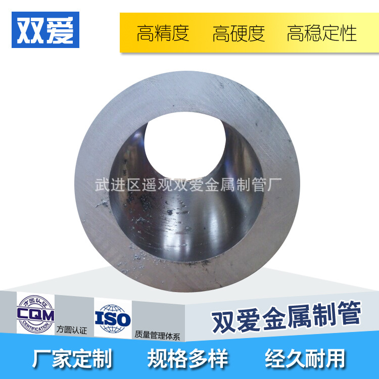 专业销售高精密非标大口径液压缸筒 气缸研磨管 超长使用寿命