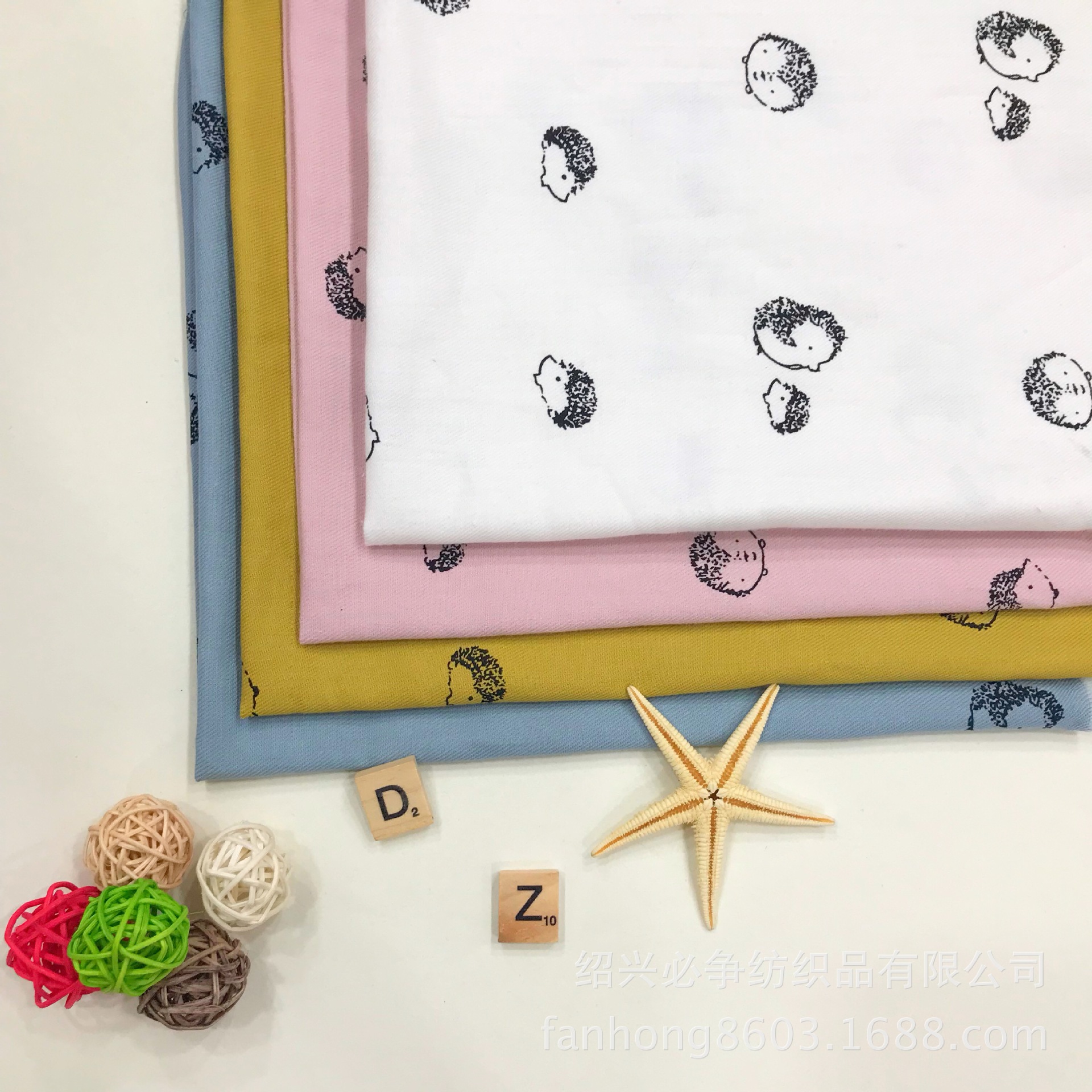 韩风秋冬新款棉绒布染底印花衣料 日系可爱动物刺猬印花纯色面料