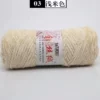 03 light beige color