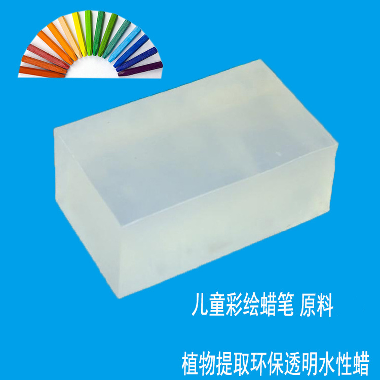 wholesale washing children Coloured drawing crayon raw material Raw materials of painting stick provide technology reference resources