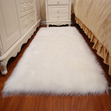 跨境专供新款长毛绒地毯客厅卧室床边垫毯白色仿羊毛飘窗地垫