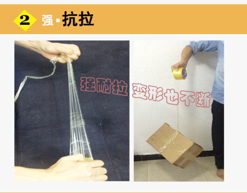 QQ图片20180530182741