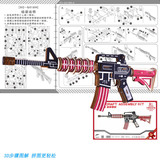 Деревянная винтовка, головоломка с лазером, интеллектуальная игрушка, оружие, DIY, 3D