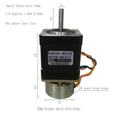 42���l늙C OK42STH47-1684BZ 42mm�x܇늙C Nema17 �x܇늙C