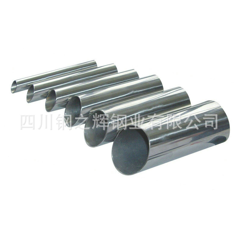 Priced supply Stainless steel Seamless 304 316L texture of material seamless Steel pipe Fittings Stop Purchase