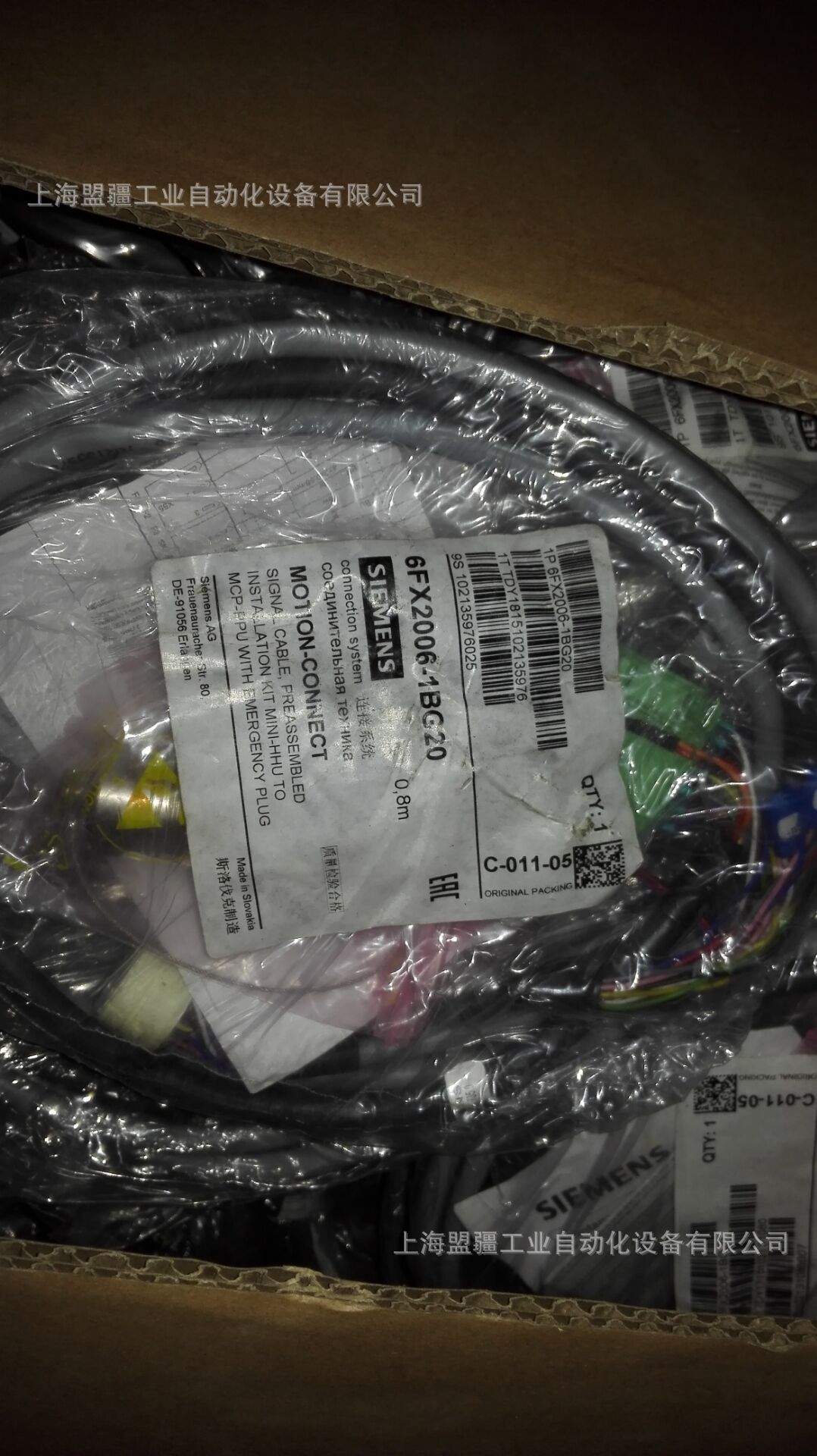 6FX2006-1BG20 西门子手轮连接器带端插头的连接盒小型