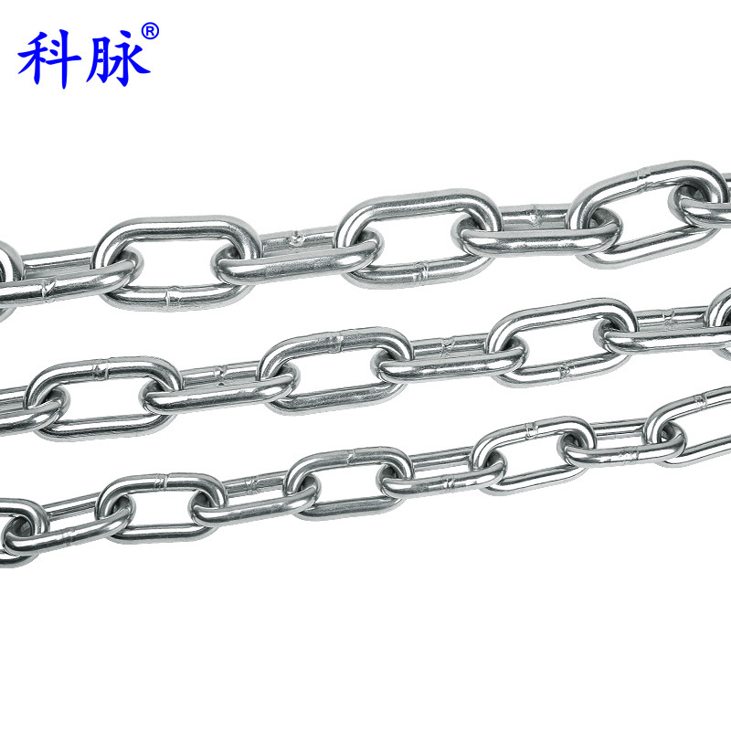 科脉 304不锈钢链条 长环晾衣链条 宠物狗链子秋千吊灯承重铁链