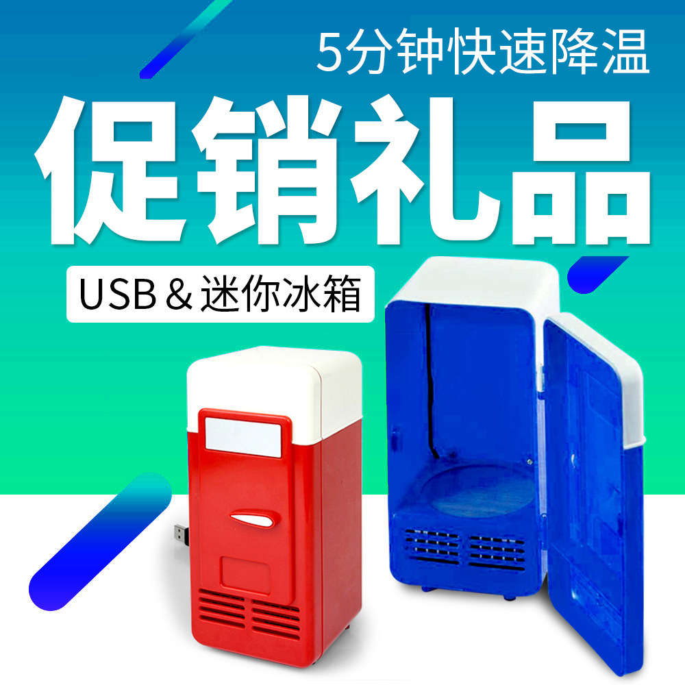(2)   μ  ΰ    õ USB   ̴ 