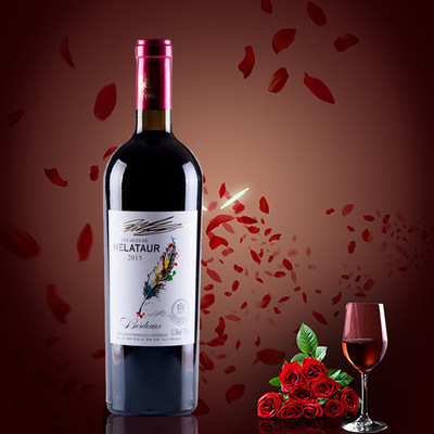 法國進口紅酒 美拉圖羽翼幹紅葡萄酒 熱銷進口葡萄酒招代理批發