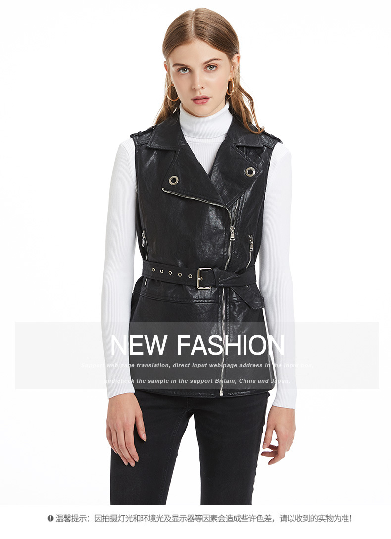 Gilet femme TRACK SEVEN en En cuir - Ref 3317536 Image 18
