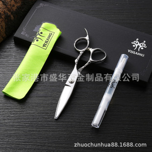 �ߙn���I���l����5.75�����l�������~���߶����ּ�����