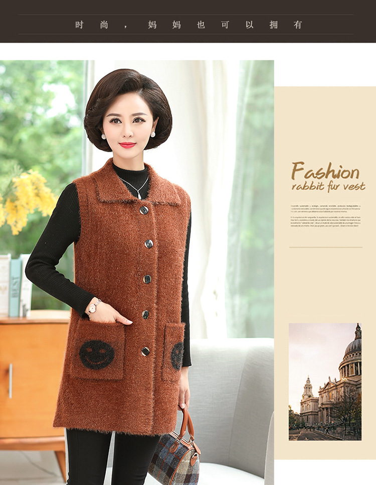 Gilet femme - Ref 3317412 Image 13