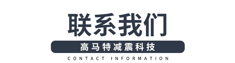 Гуанчжоу высокая Матовые автозапчасти имеет Компания с ограниченной ответственностью, планирующая второй версия _10