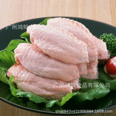 鸡肉类-批发进口巴西鸡中翅冷冻鸡翅中烧烤鸡