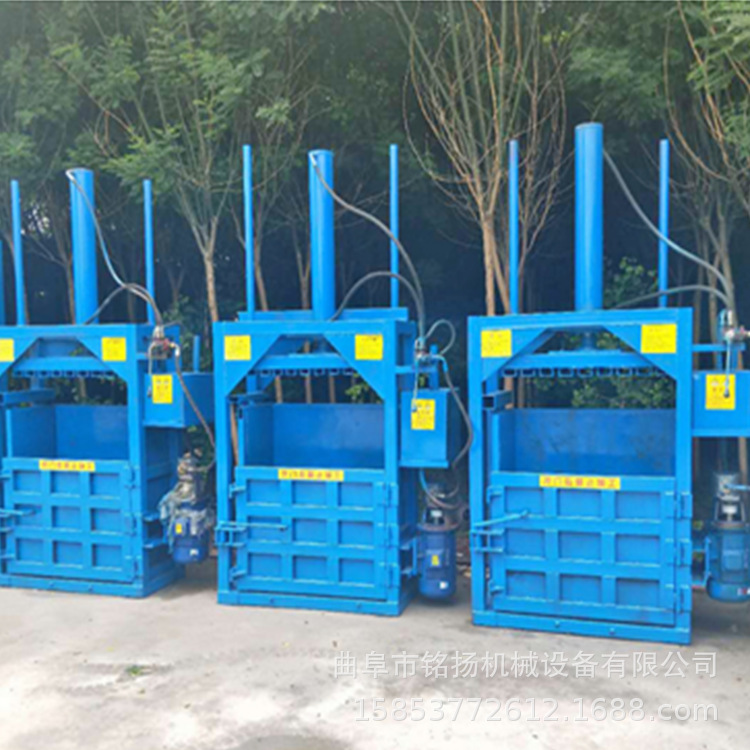 大型半自动液压金属铝板废钢筋压块打包机加厚耐磨损钢板液压打包机