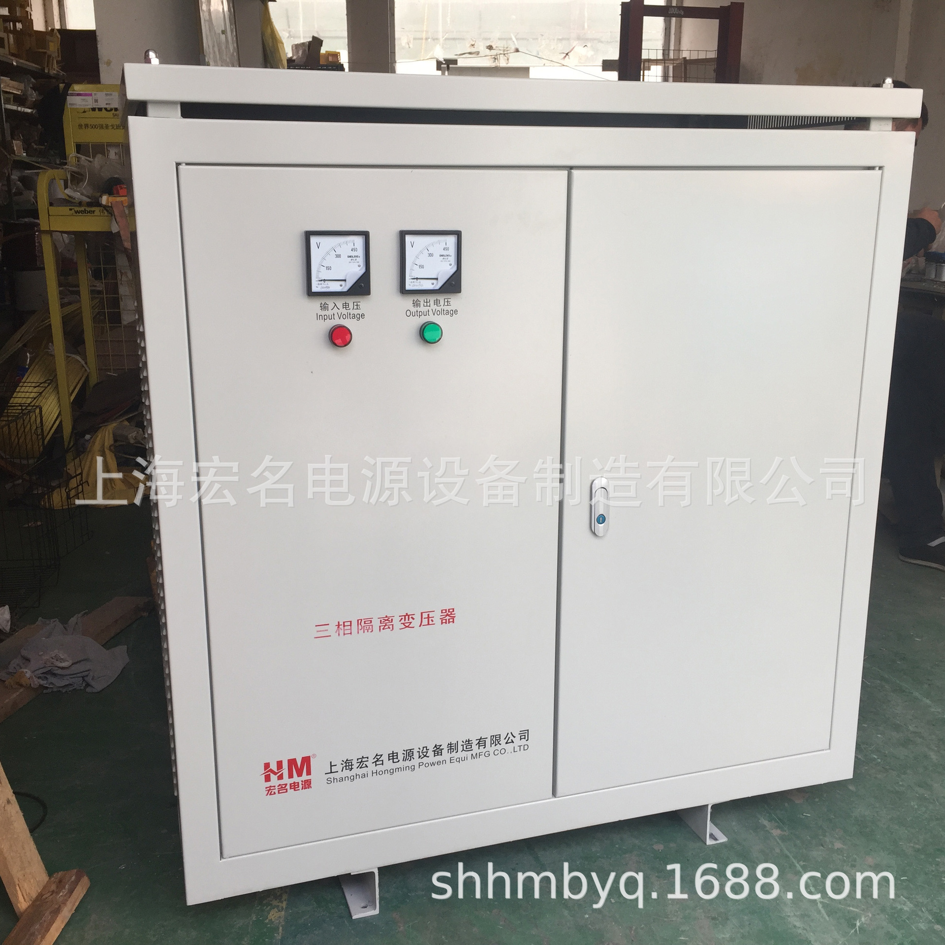 上海宏名SG-500KVA500kw三相隔离干式变压器380V变220v200v变压器