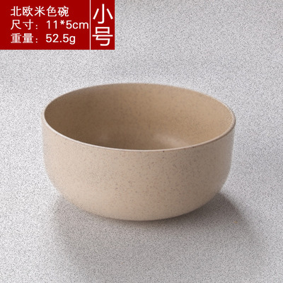 Protección del medio ambiente paja de trigo estudiante comiendo tazón ensalada de frutas tazón de arroz tazón de sopa vajilla pequeña para niños tazón de plástico redondo