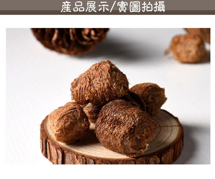 Sang Piao Xiao (Mantidis Ootheca) — Dried TCM Herb, No Weight-Added, 500g key features