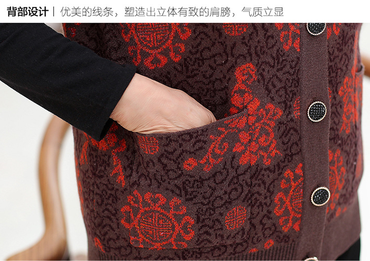 Gilet femme MOUTON ROUGE en Tricot - Ref 3317913 Image 25