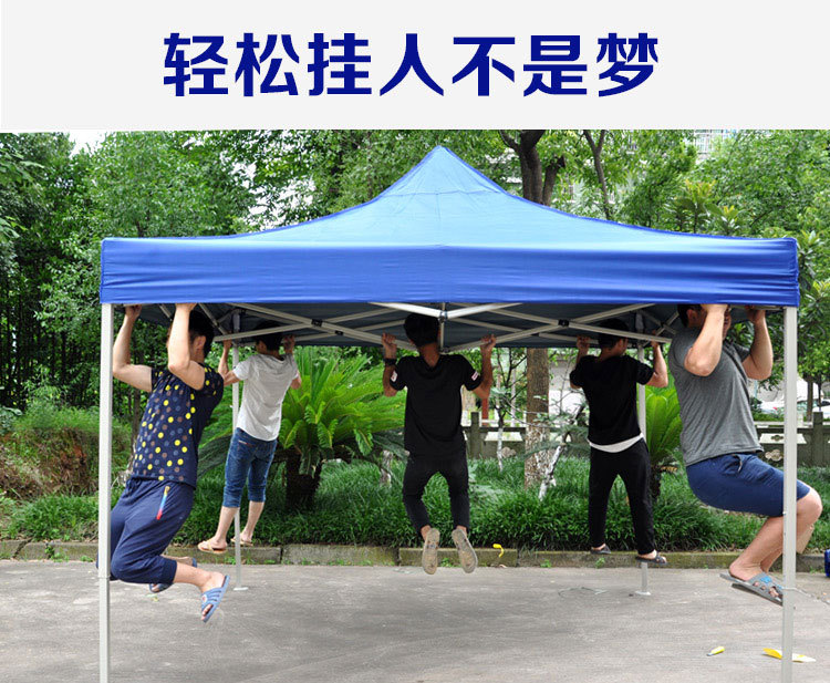 Automatic Bold Outdoor Advertising Tent Four Corners Large Umbrella Awning Telescopic Isolation Tent Stall Stall Tent