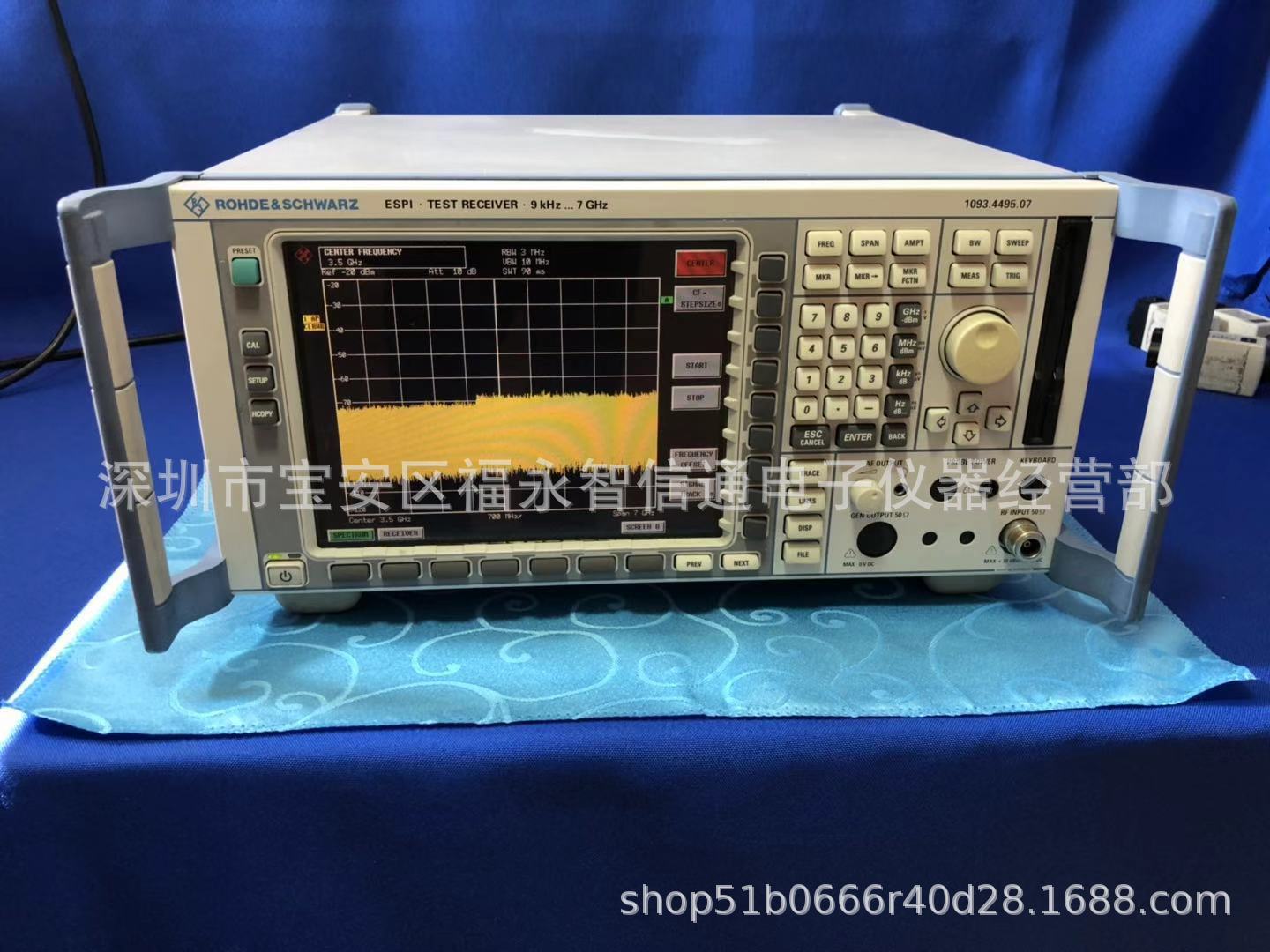 出售 罗德与施瓦茨ESPI7接收机-R&S ESPI7