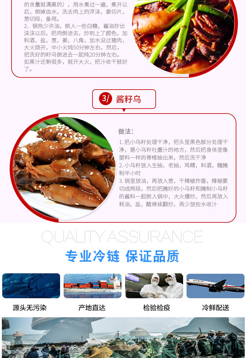 详情_07.jpg