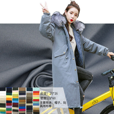 全棉纱卡现货供应 高端全棉布料 工作服面料 箱包面料厂家供应
