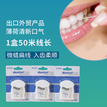 50��΢Ϟ�����⾀PTFE���|���������p�����Xȥ���Yʯ�S�����a���l