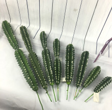 ��֧����8������Ҷ�������辰��� �Ҿ�װ�ΰڼ���Ӱ���߳���ֱ��