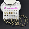 Accessory, earrings, set from pearl heart-shaped, Korean style, 12 pair