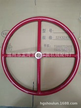 厂家供应各种手轮 钢板冲压手轮 铸铁手轮 支持定制