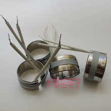 �a�t�l��Ȧ/�a�t�l��о/�ӟ�Ȧ/늟�Ȧ�ӟ�о/&phi;38/50/80/100mm