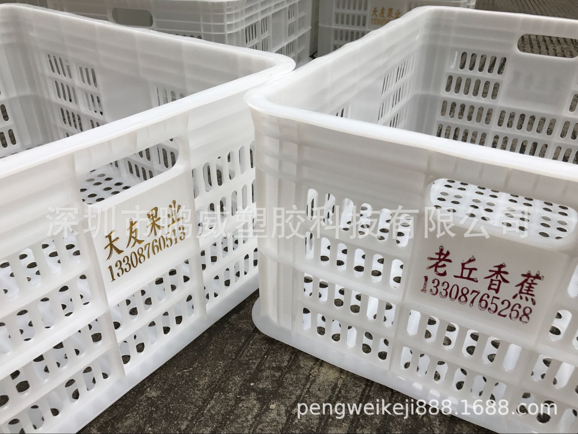 畅销北京食品级配送周转筐 网格透气猪肉专用收纳筐 可烫金LOGO