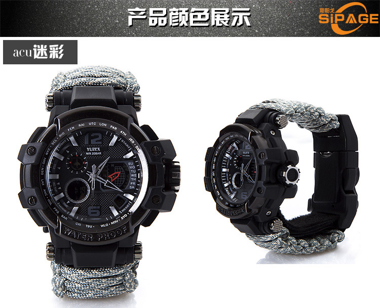 大头表颜色细节_01