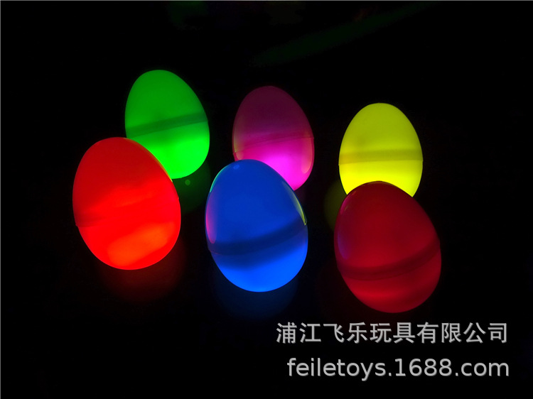 万圣节荧光彩蛋 (7).jpg