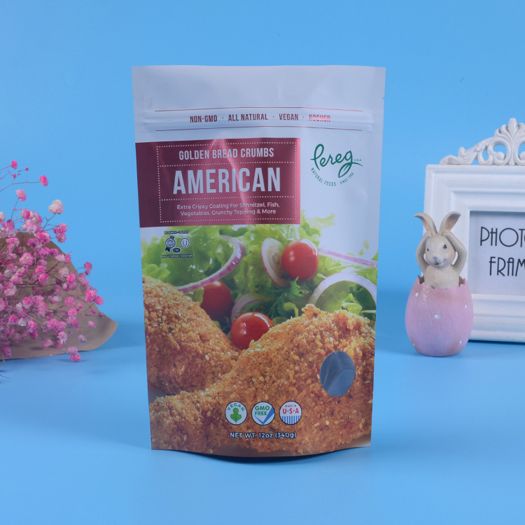 厂家制作 三边封复合包装袋开窗零食铝箔食品包装袋彩印