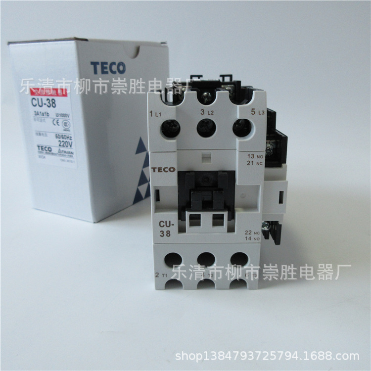 全新原装TECO台安交流接触器CU-38  220/380V