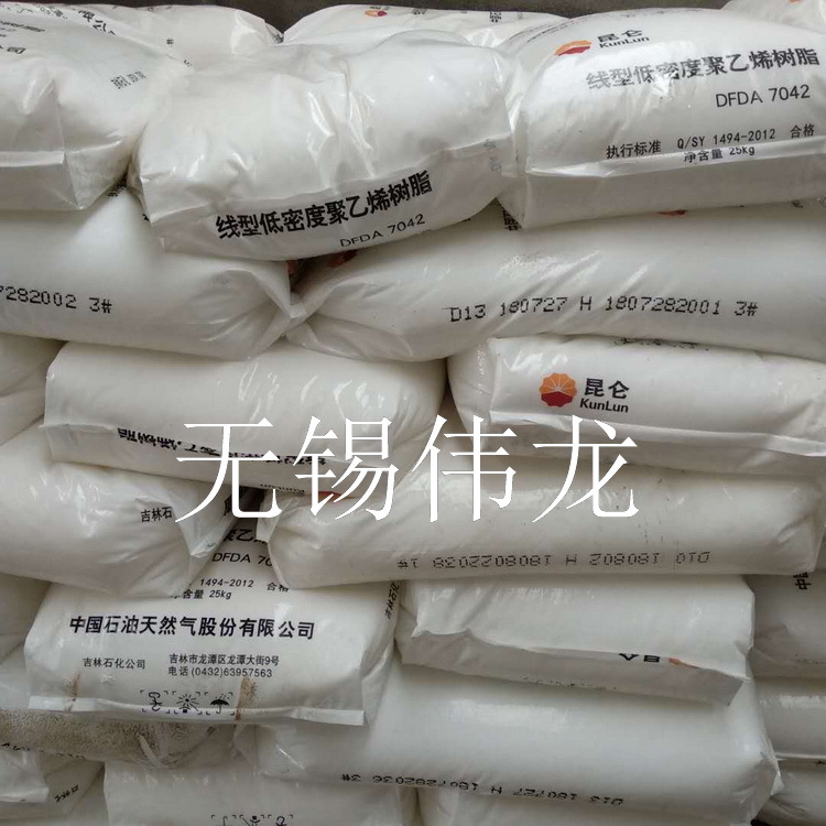 微信图片_2018080915044010