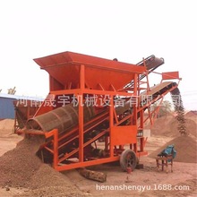 �V�ô����ƄӺYɳ�C �L�ӺY�x�CС������ɰʯ���x�C �x�V�LͲ�Y