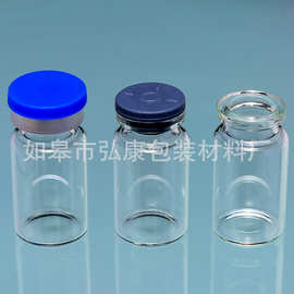 7ml管制透明瓶 棕色瓶 卡口透明玻璃瓶 冻干粉管制瓶批发