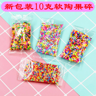 �¿���b10��ܛ�չ����ɿ����z�����b���������Ʒʳ�������r��