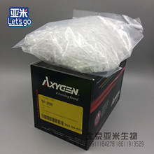 Axygen˼MTF-200 200ulVоb^  