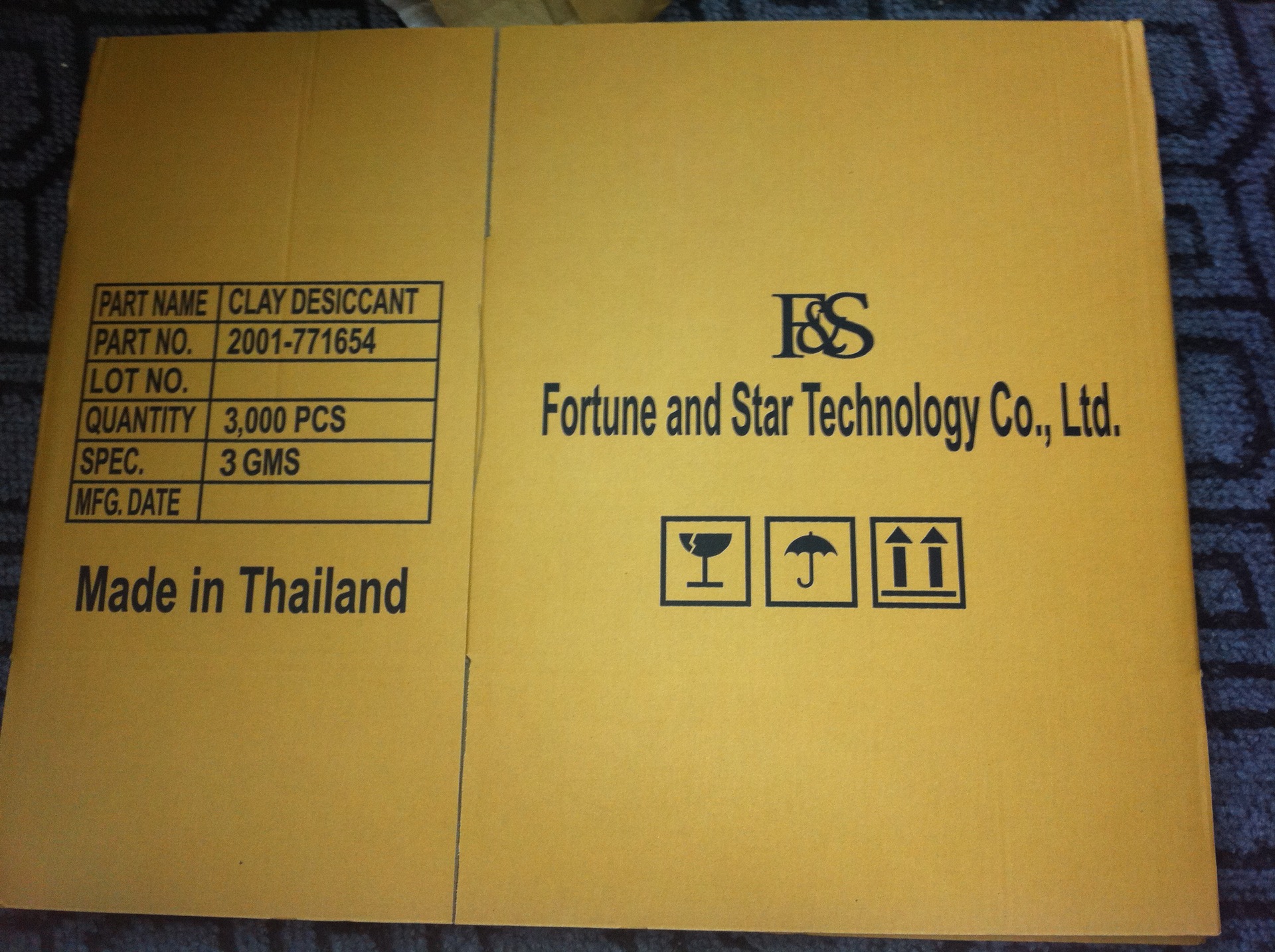 出口  特硬牛皮  纸箱