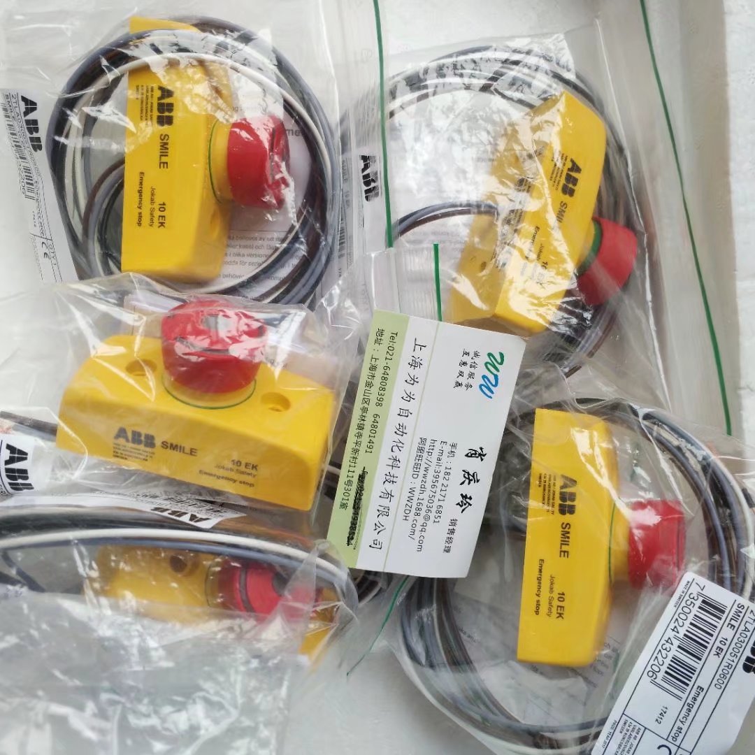 ABB-JOKAB紧急停止按钮开关Smile 10 EK