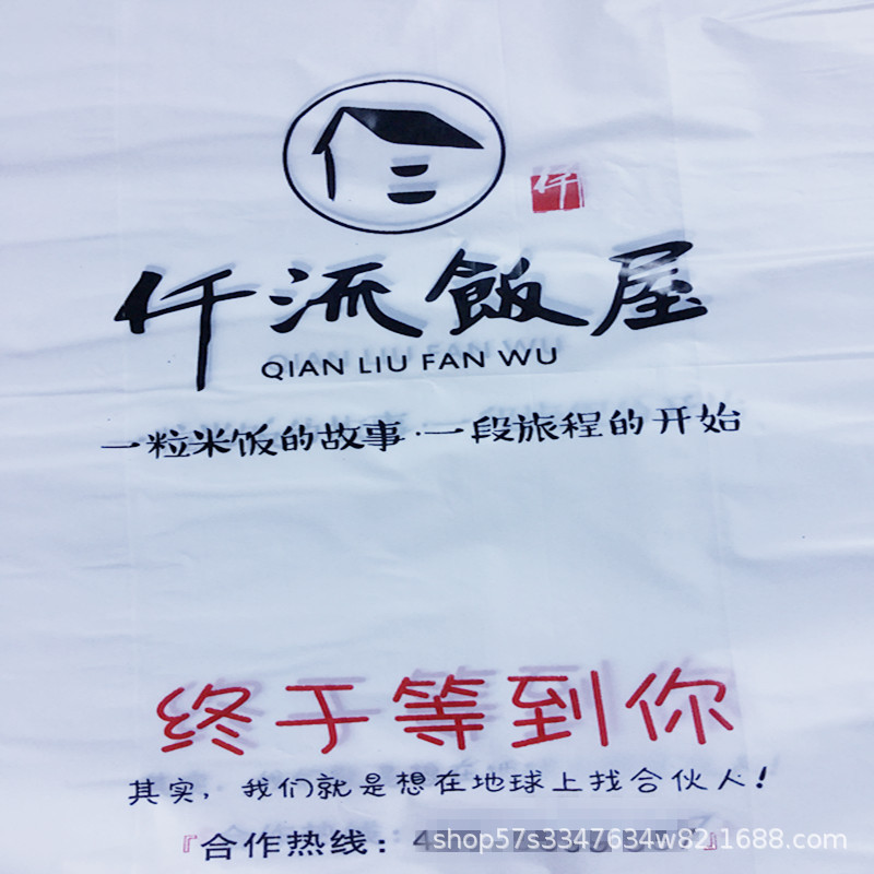 新建文件夹img_1888_副本