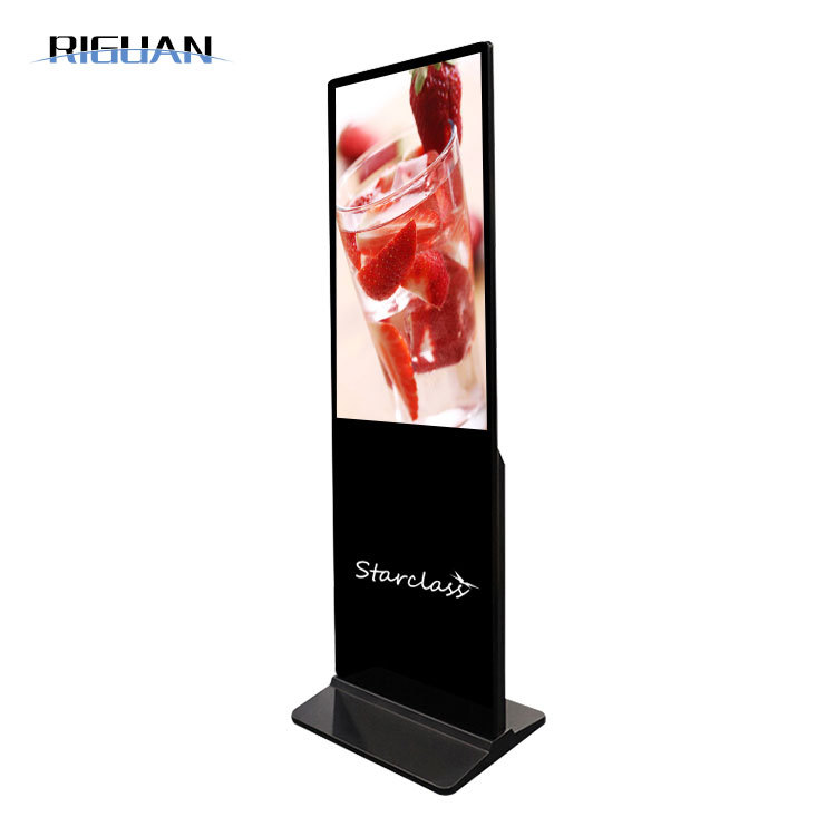 65 vertical Advertising touch one display to ground high definition query led liquid crystal Advertising Integrated machine